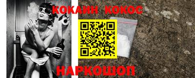 прущая мука Обь