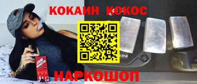прущая мука Обь