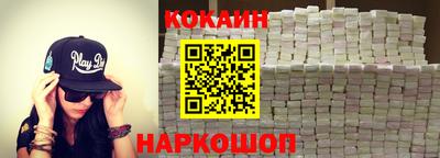 винт Нягань