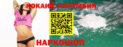винт Нягань