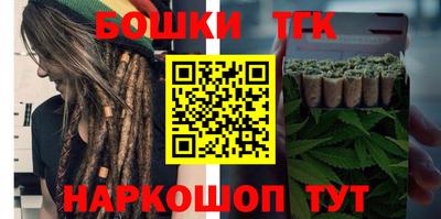 винт Нягань