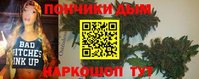 винт Нягань