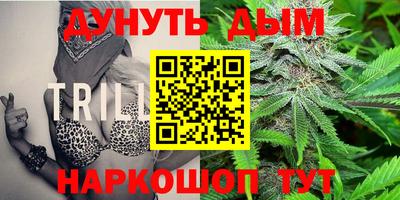 прущая мука Обь