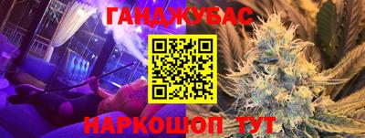 винт Нягань