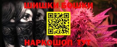 винт Нягань