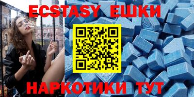 винт Нягань