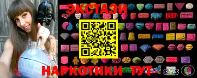винт Нягань
