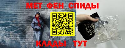прущая мука Обь