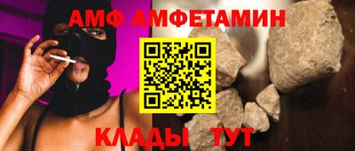 прущая мука Обь