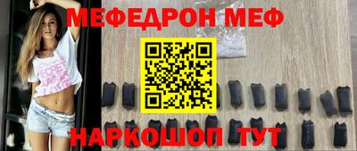 винт Нягань