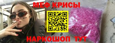 винт Нягань