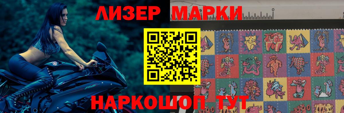 LSD-25 экстази кислота  Лсд 25 экстази ecstasy  Вход с VPN    сайт  Пыть-Ях 