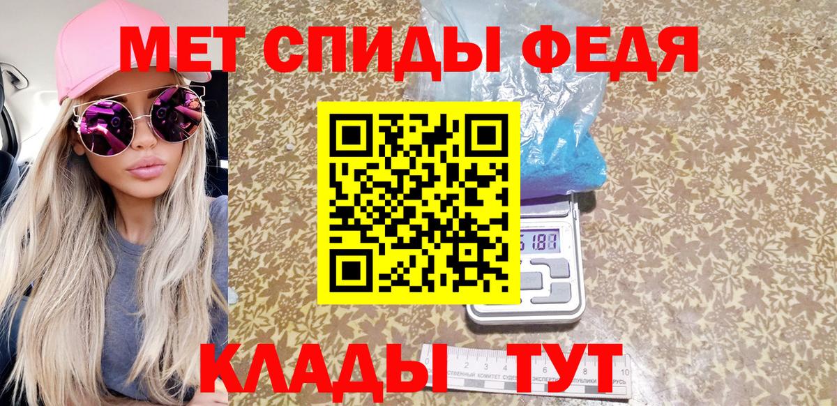 Cocaine Пыть-Ях